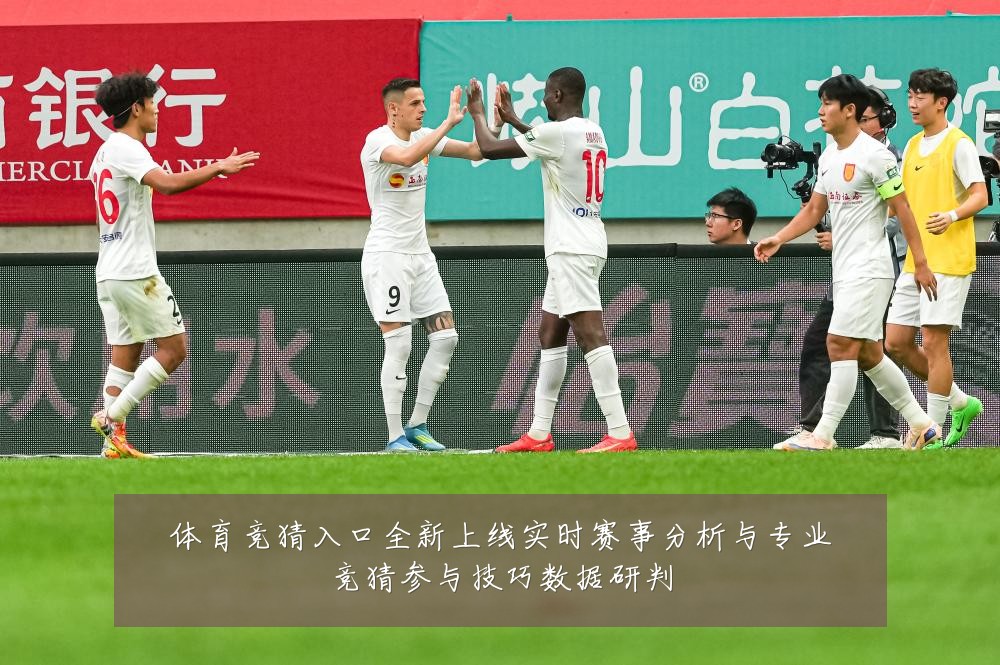 体育竞猜入口全新上线实时赛事分析与专业竞猜参与技巧数据研判
